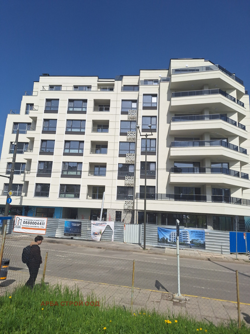 Продава  3-стаен, град София, Младост 1 •  270 000 EUR • ID 77374268 — holmes.bg - [1] 