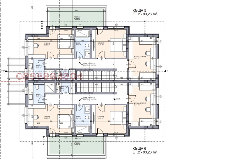 Te koop  Huis Plovdiv , Proslav , 189 m² | 25804952 - afbeelding [5]