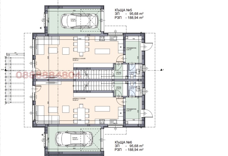 Te koop  Huis Plovdiv , Proslav , 189 m² | 25804952 - afbeelding [4]