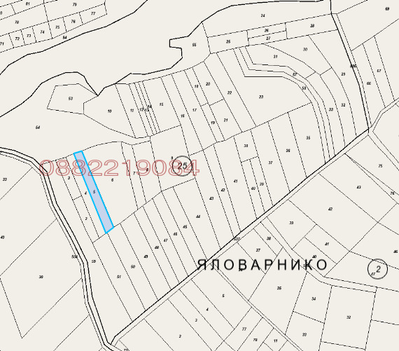 Продава ЗЕМЕДЕЛСКА ЗЕМЯ, с. Дворище, област Кюстендил