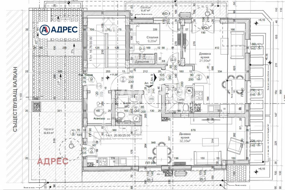 Продава 2-СТАЕН, гр. Варна, Център, снимка 6 - Апартаменти - 55308647