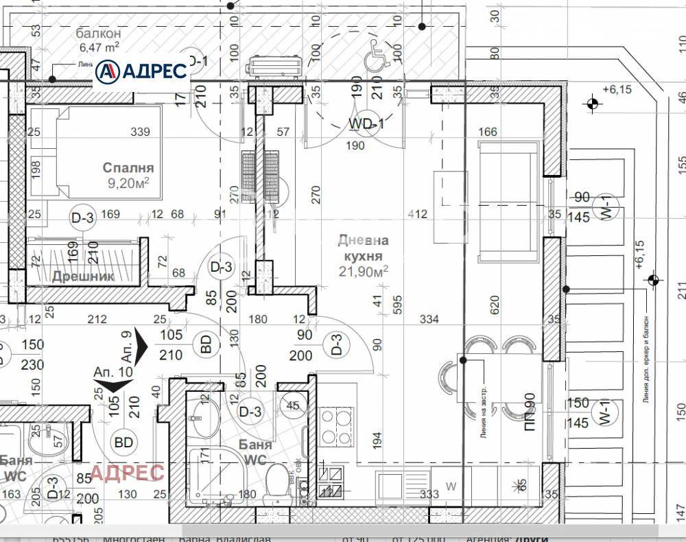 Продава 2-СТАЕН, гр. Варна, Център, снимка 5 - Апартаменти - 55308647