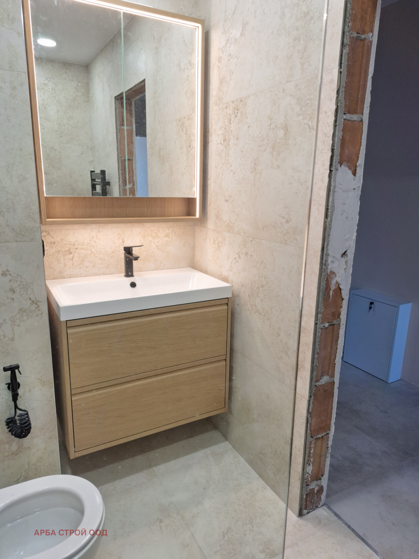 Продава 3-СТАЕН, гр. София, Младост 1, снимка 5 - Апартаменти - 52015370