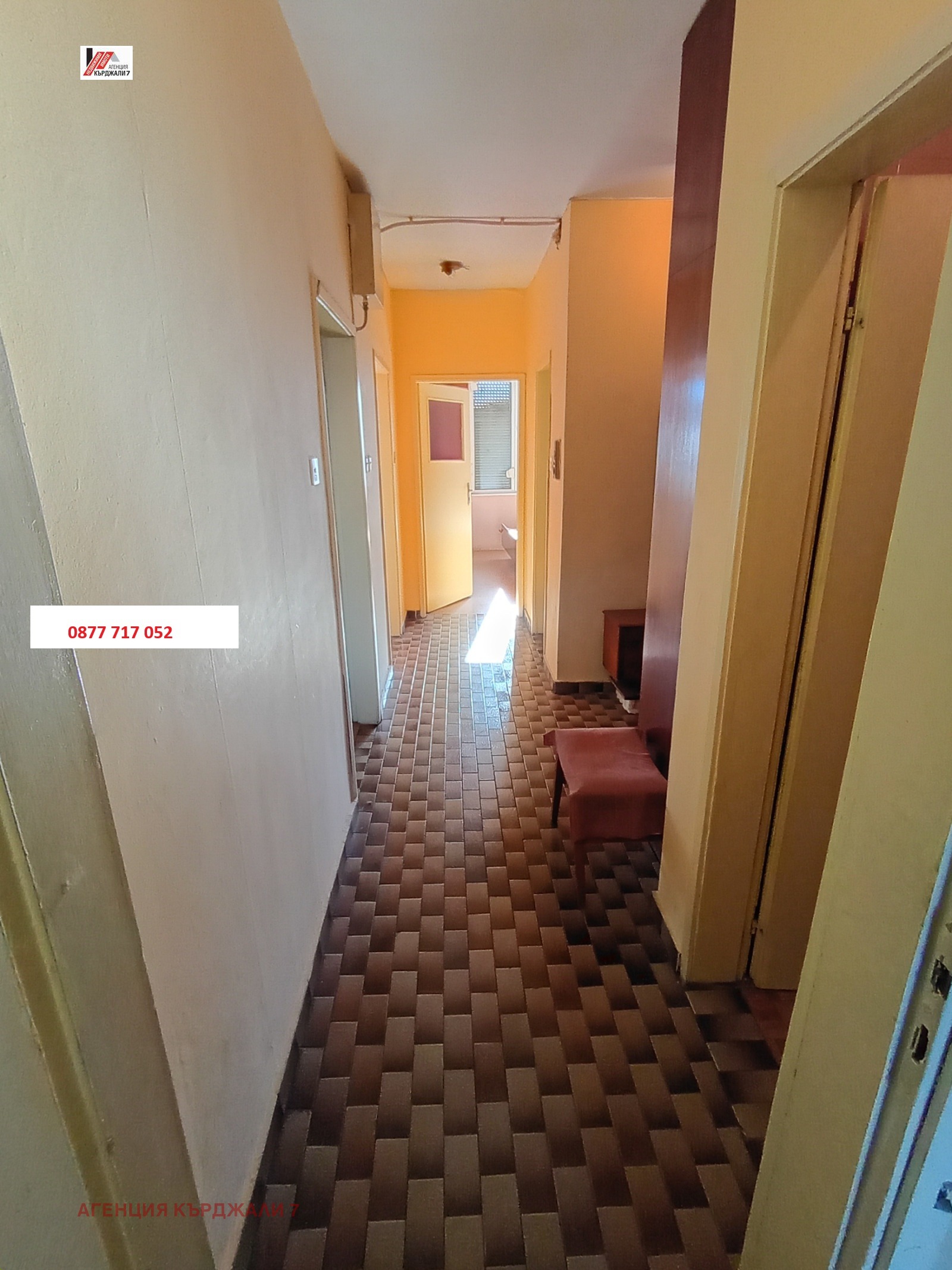 Продава МНОГОСТАЕН, гр. Кърджали, Център, снимка 8 - Апартаменти - 55687474