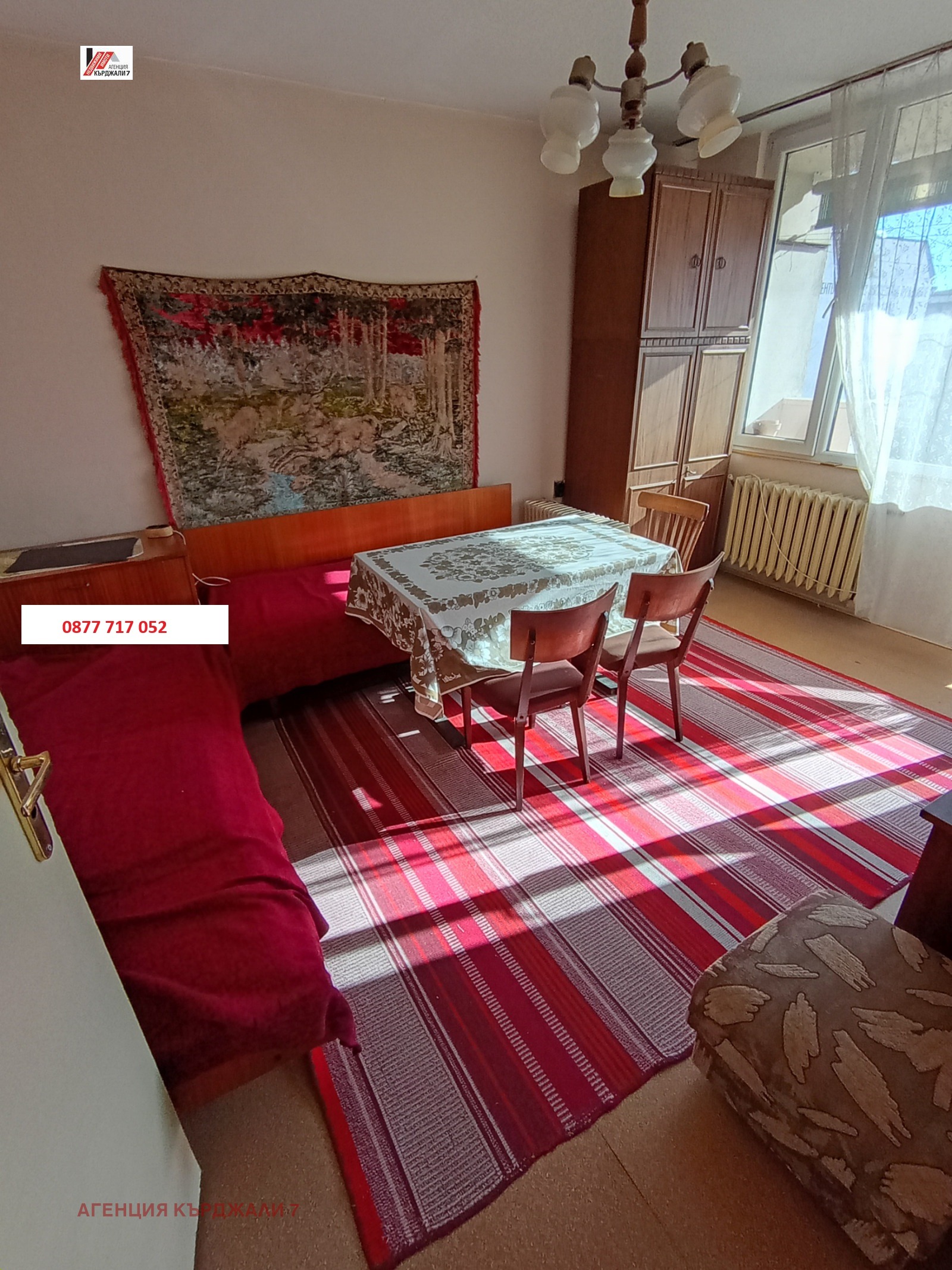 Продава МНОГОСТАЕН, гр. Кърджали, Център, снимка 2 - Апартаменти - 55687474