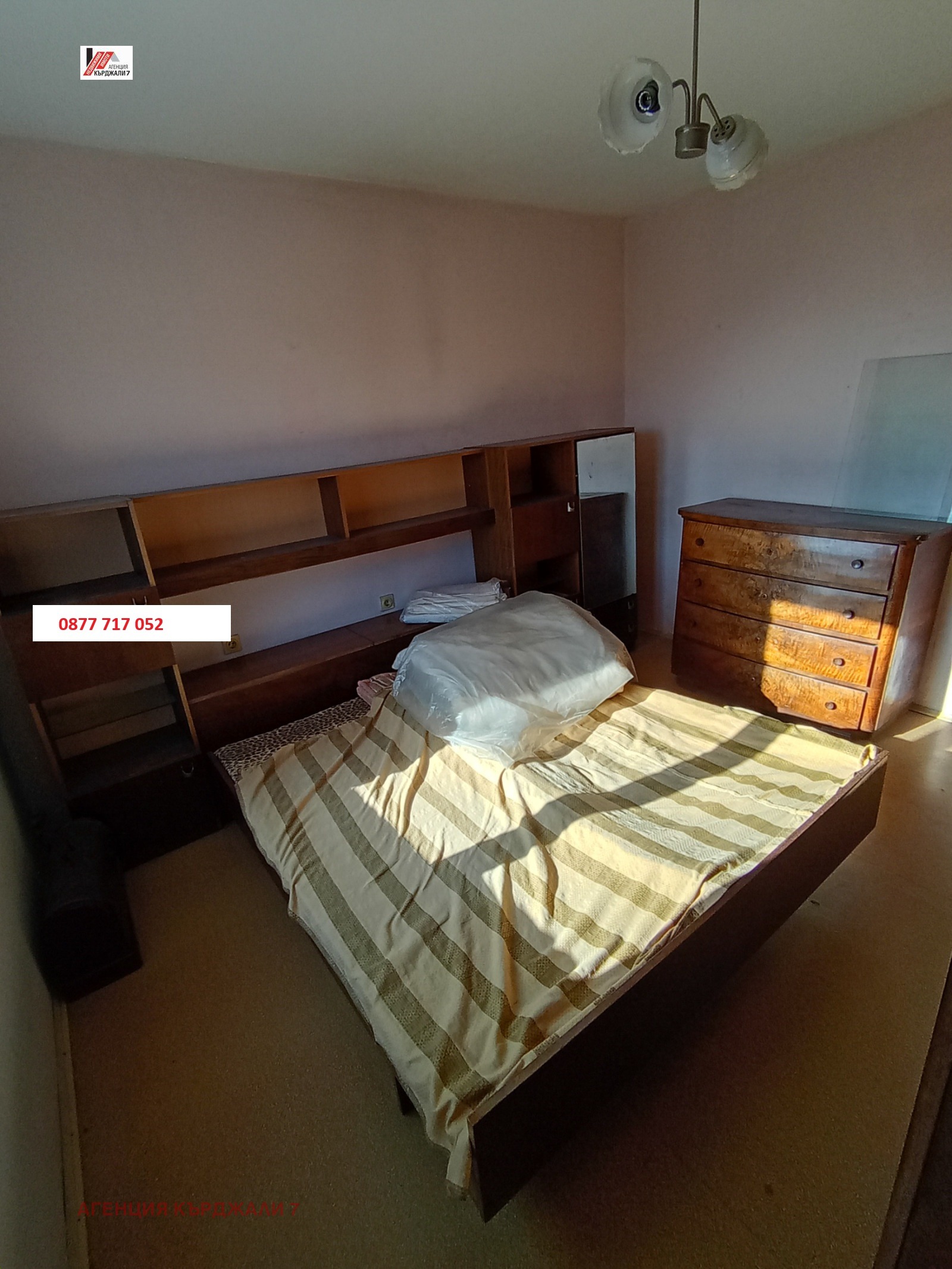 Продава МНОГОСТАЕН, гр. Кърджали, Център, снимка 4 - Апартаменти - 55687474