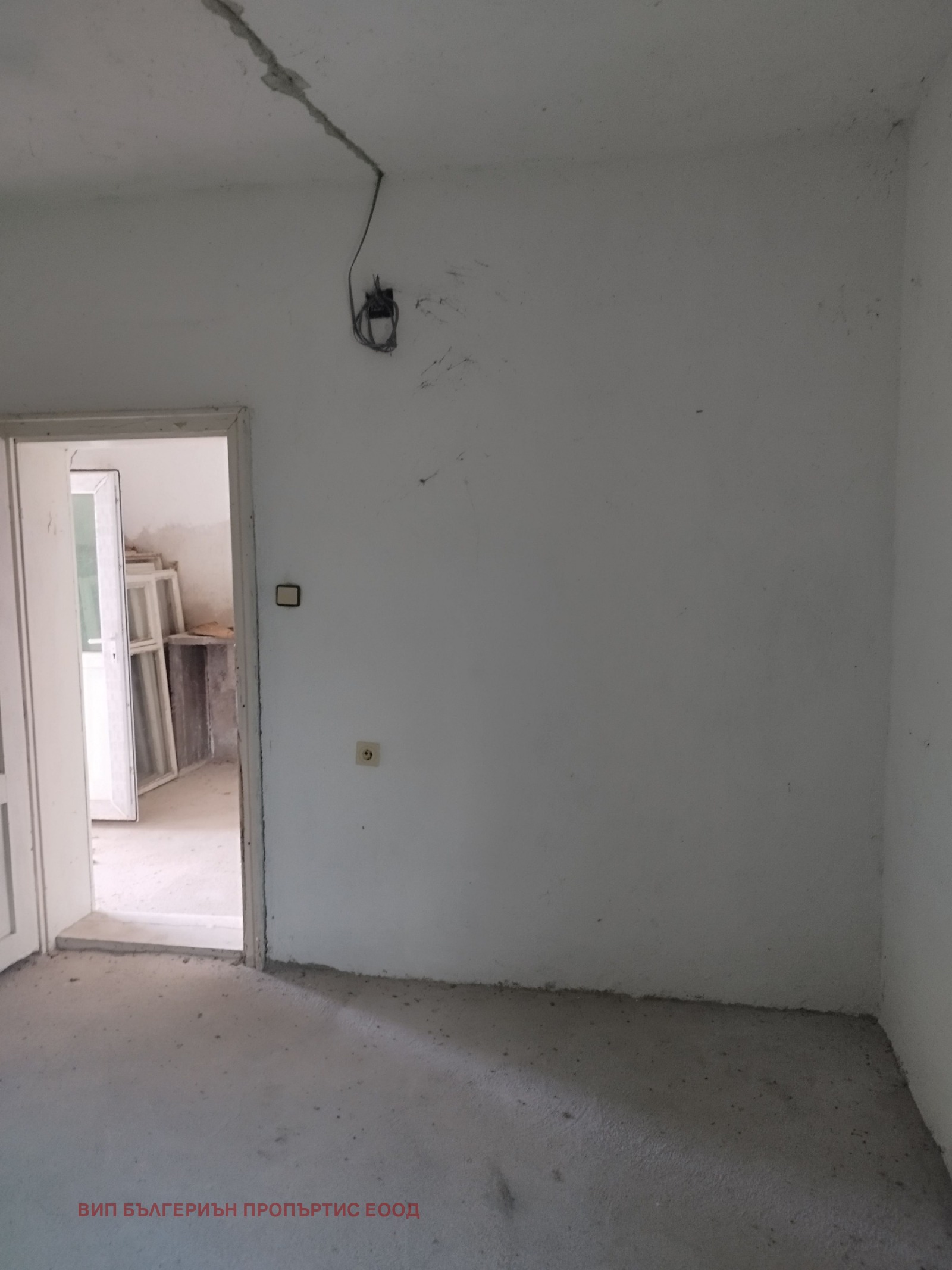 Продава КЪЩА, с. Малък манастир, област Ямбол, снимка 7 - Къщи - 54614259