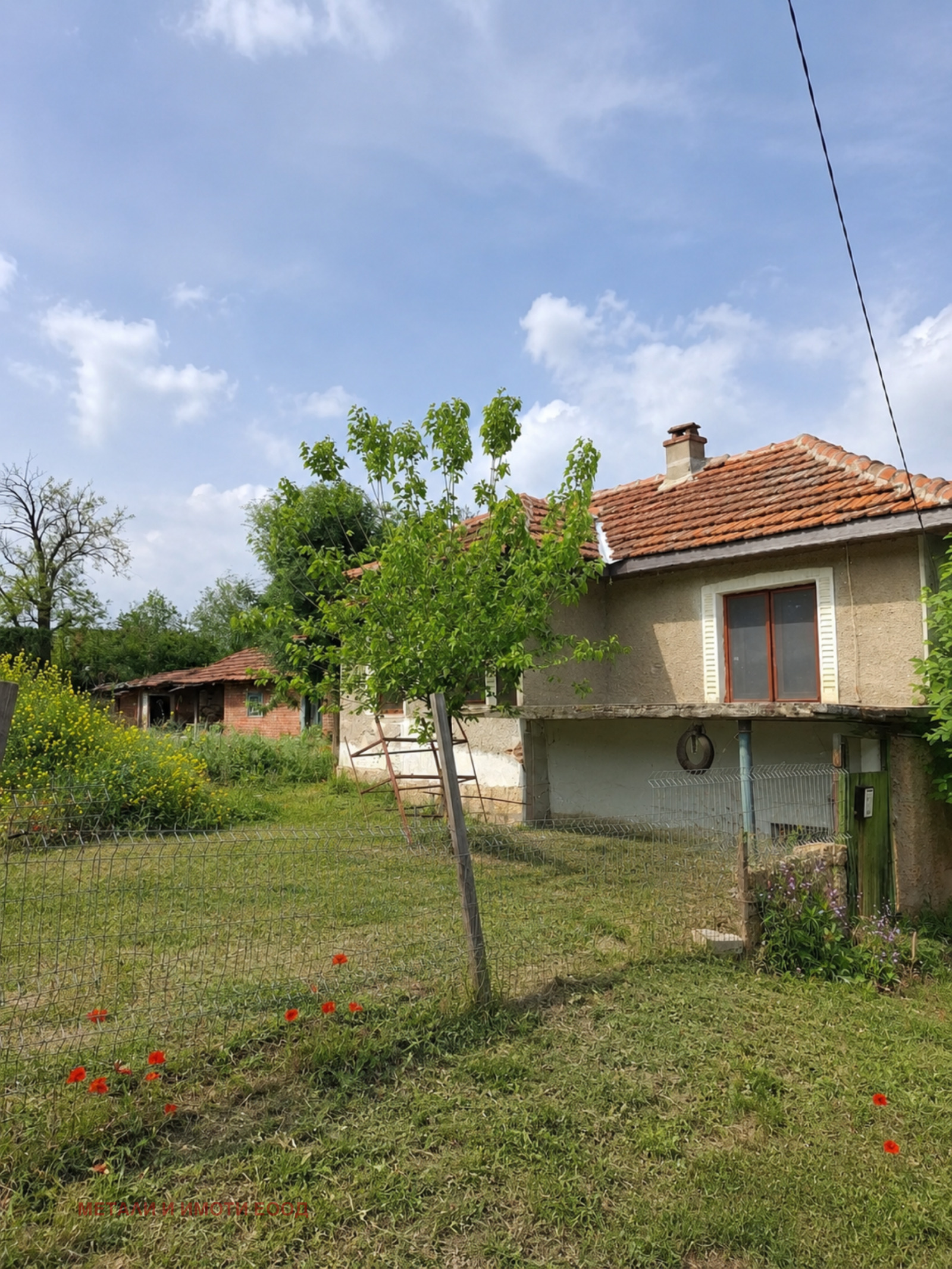 Продава КЪЩА, с. Писанец, област Русе, снимка 11 - Къщи - 54667369