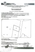 Продава ПАРЦЕЛ, гр. Перник, Тева, снимка 12