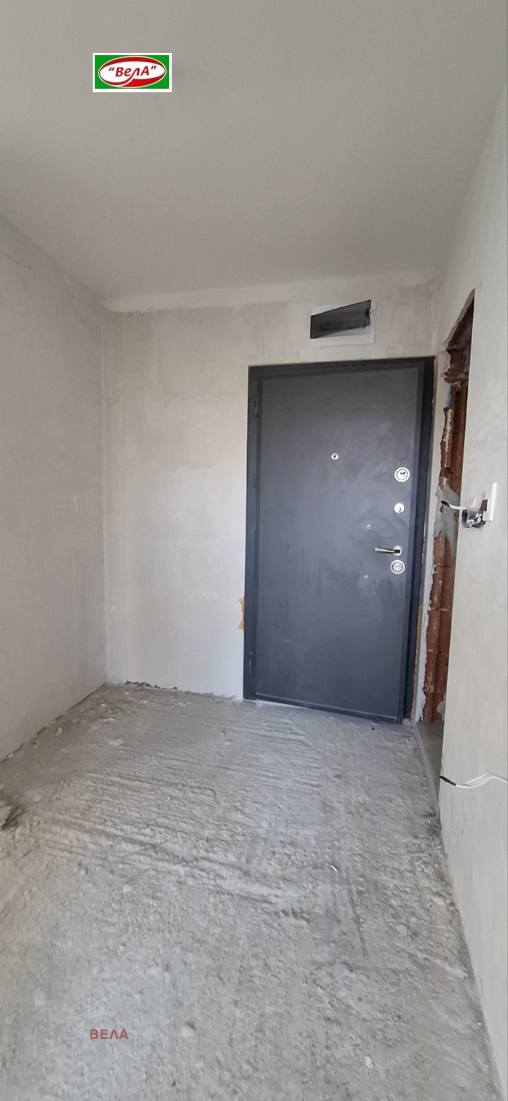 ������� 2-����� | Imot.bg � ����������� 13