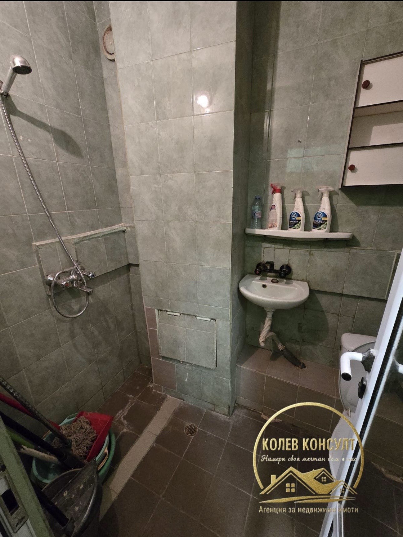 ������� 1-����� | Imot.bg � ����������� 6