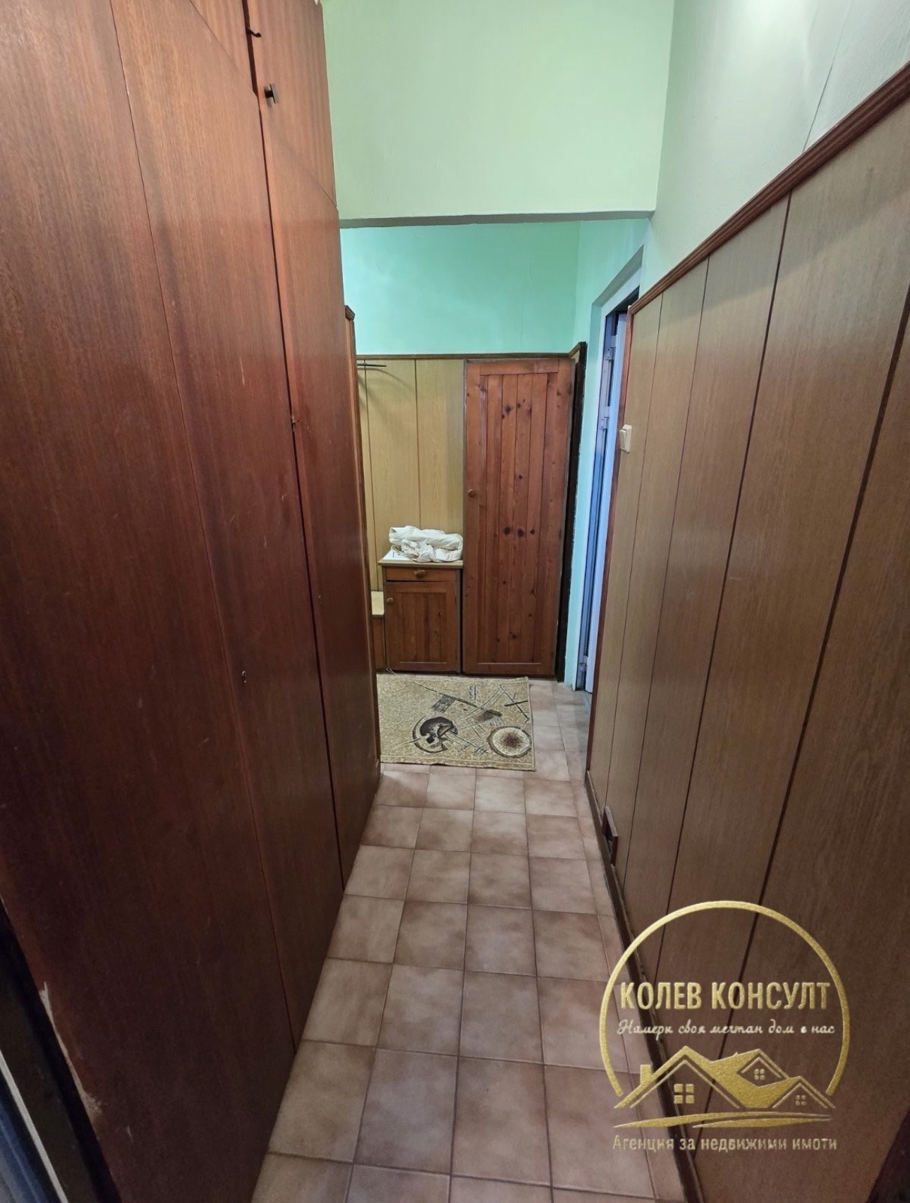 ������� 1-����� | Imot.bg � ����������� 2