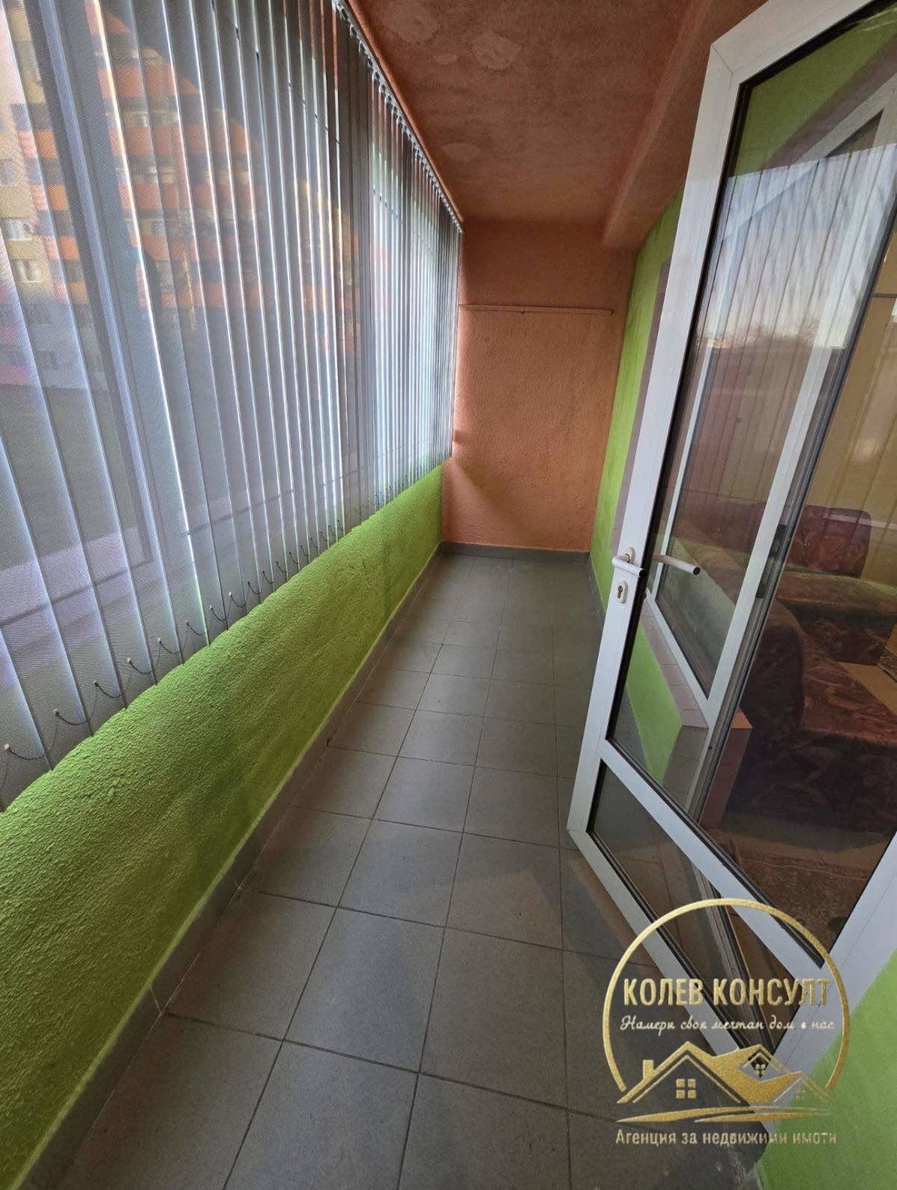 ������� 1-����� | Imot.bg � ����������� 4