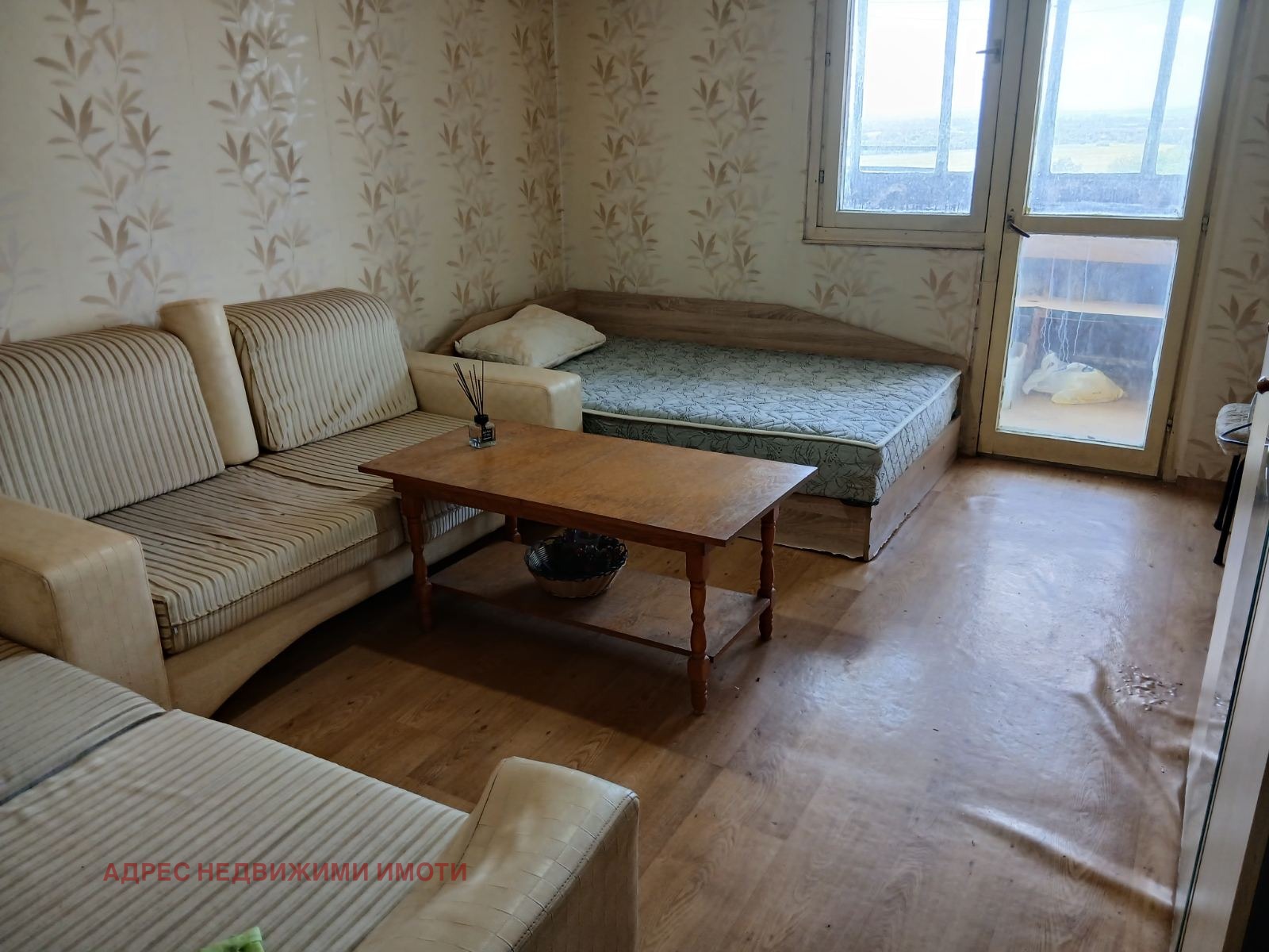 ������� 2-����� | Imot.bg � ����������� 1
