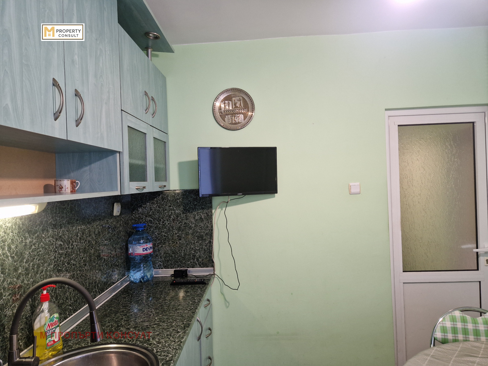 ������� 2-����� | Imot.bg � ����������� 13