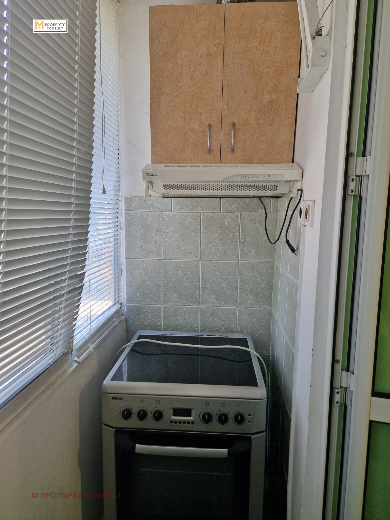 ������� 2-����� | Imot.bg � ����������� 17