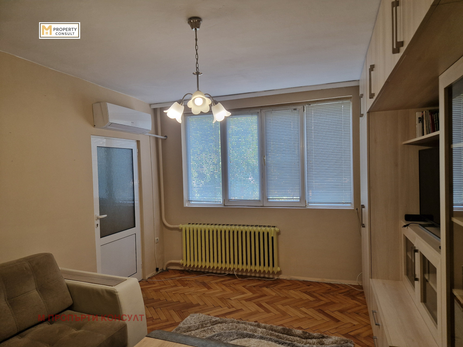 ������� 2-����� | Imot.bg � ����������� 7