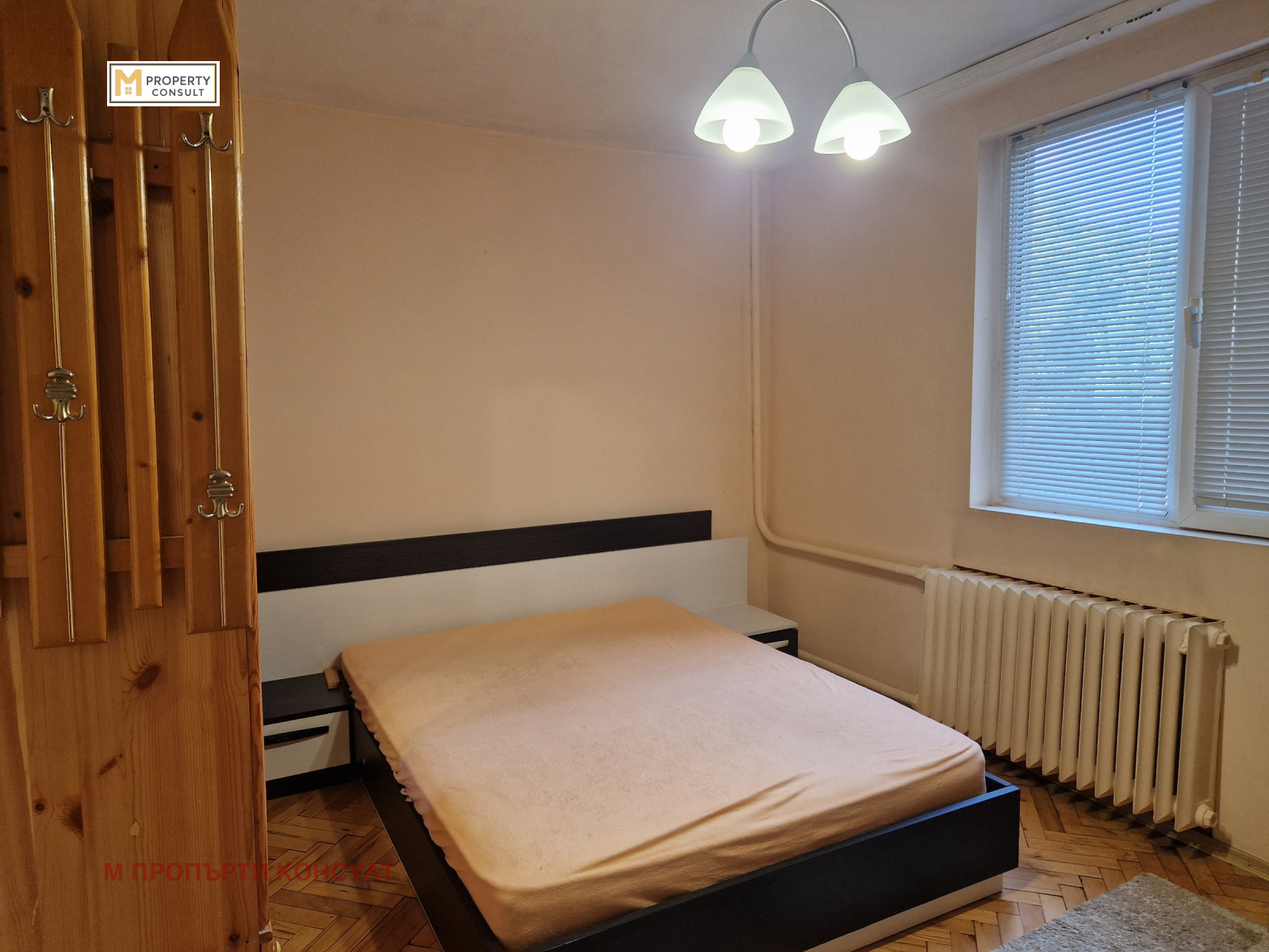 ������� 2-����� | Imot.bg � ����������� 8