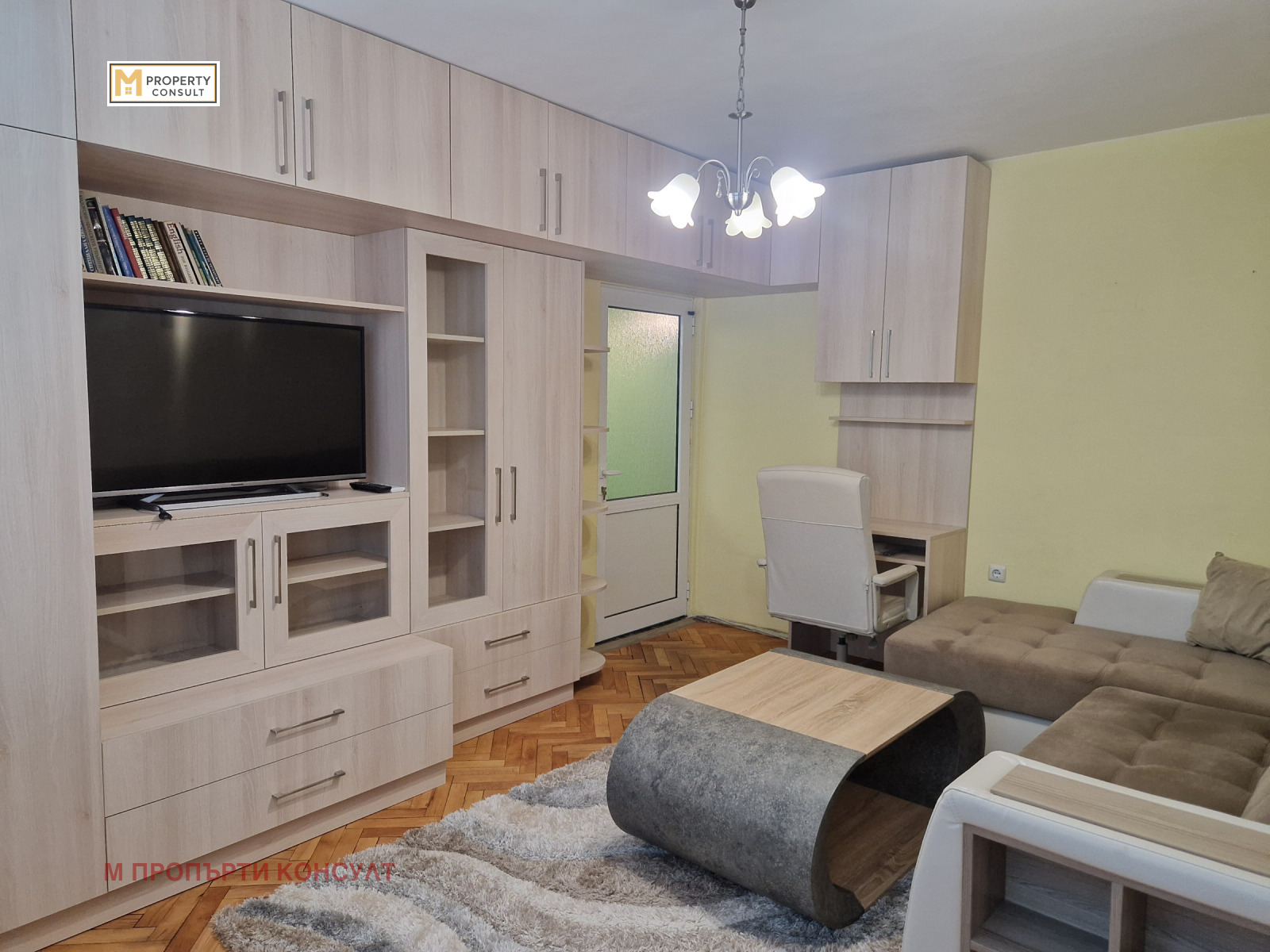 ������� 2-����� | Imot.bg � ����������� 2