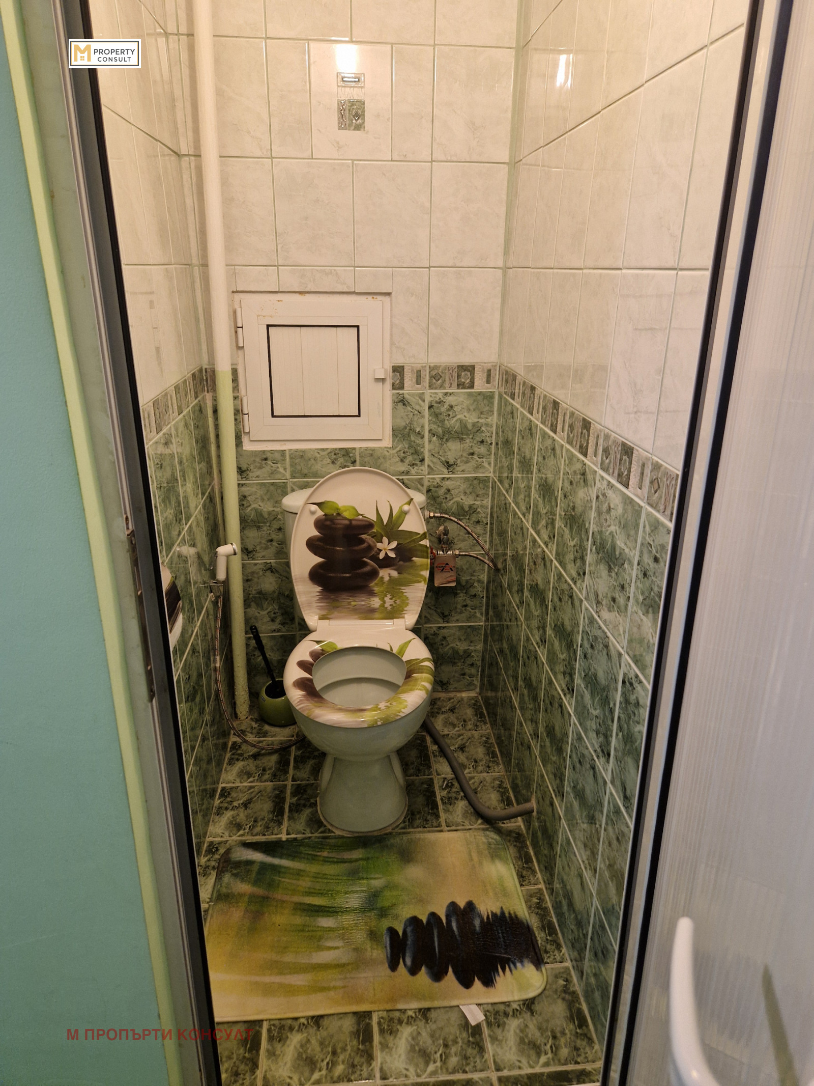 ������� 2-����� | Imot.bg � ����������� 15