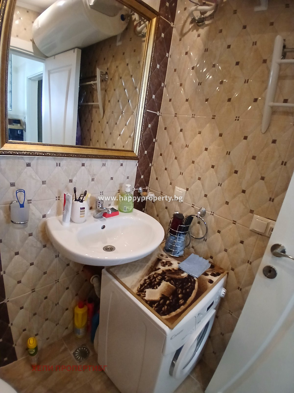 Продава 3-СТАЕН | Imot.bg — изображение 8