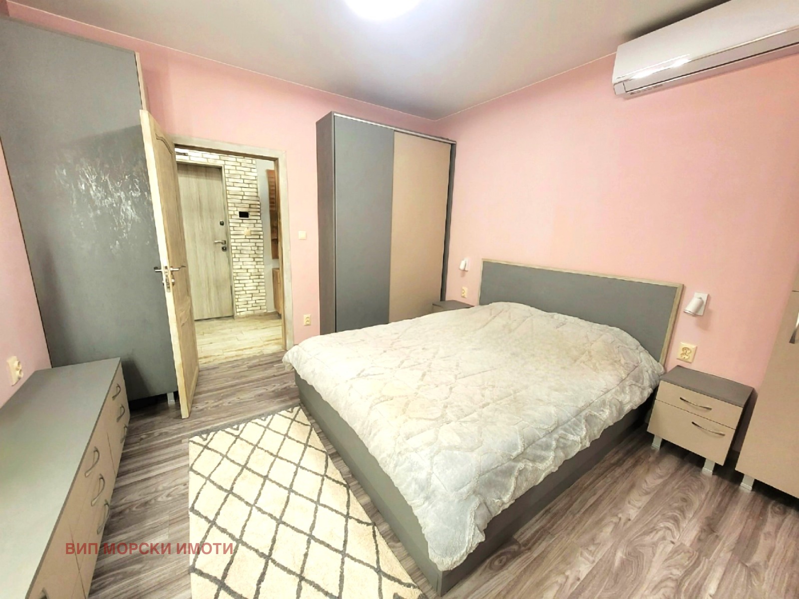 ������� 3-����� | Imot.bg � ����������� 4