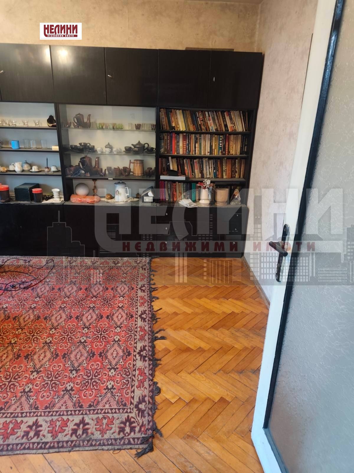 ������� 3-����� | Imot.bg � ����������� 5