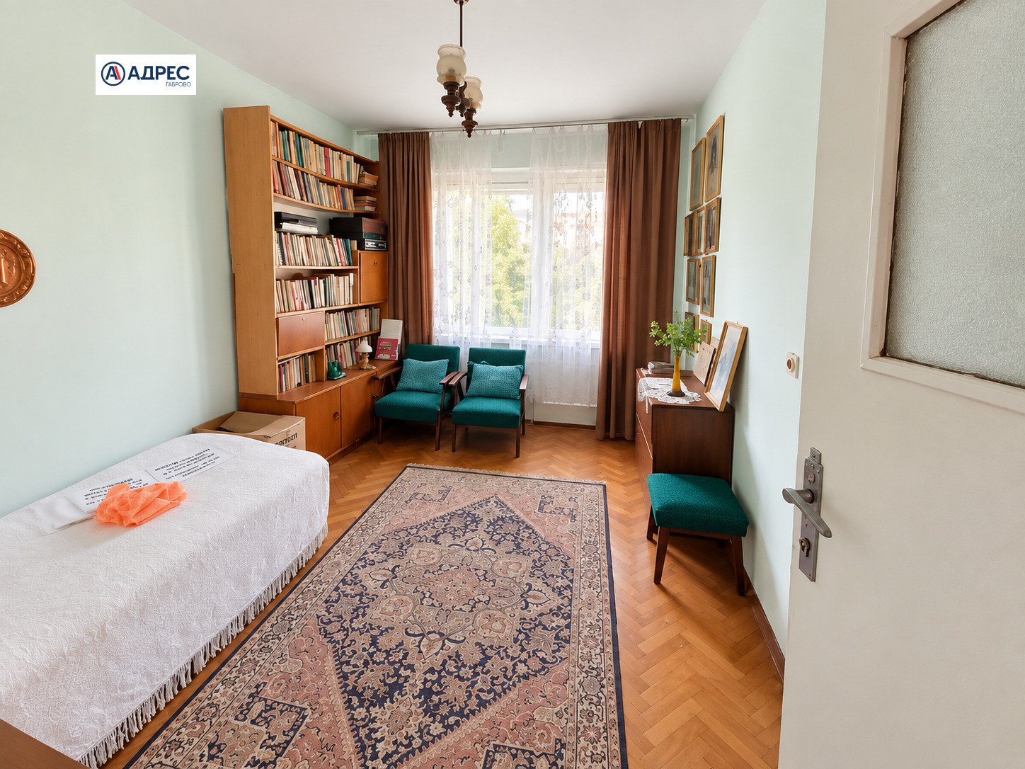 ������� 4-����� | Imot.bg � ����������� 6