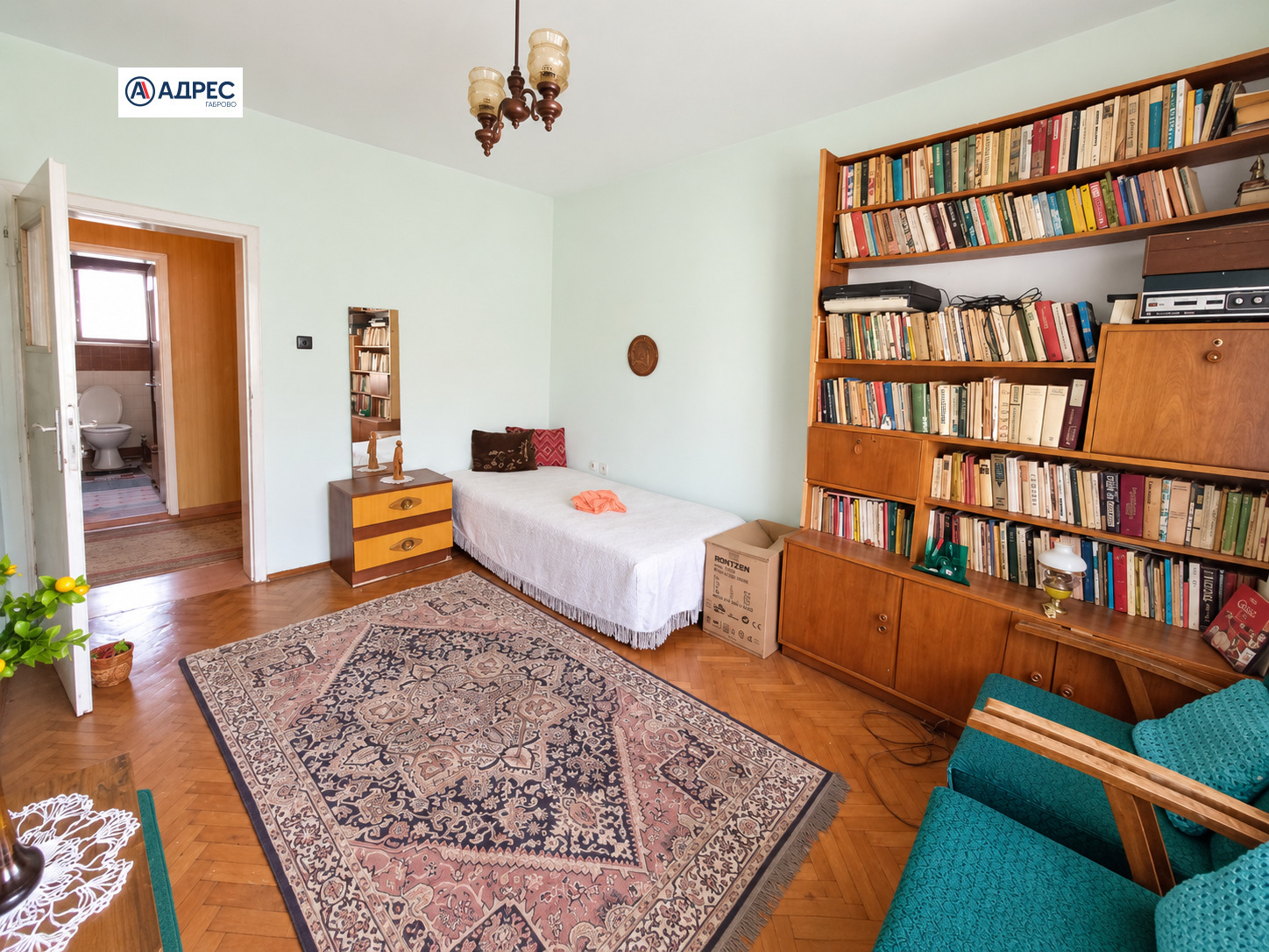 ������� 4-����� | Imot.bg � ����������� 7