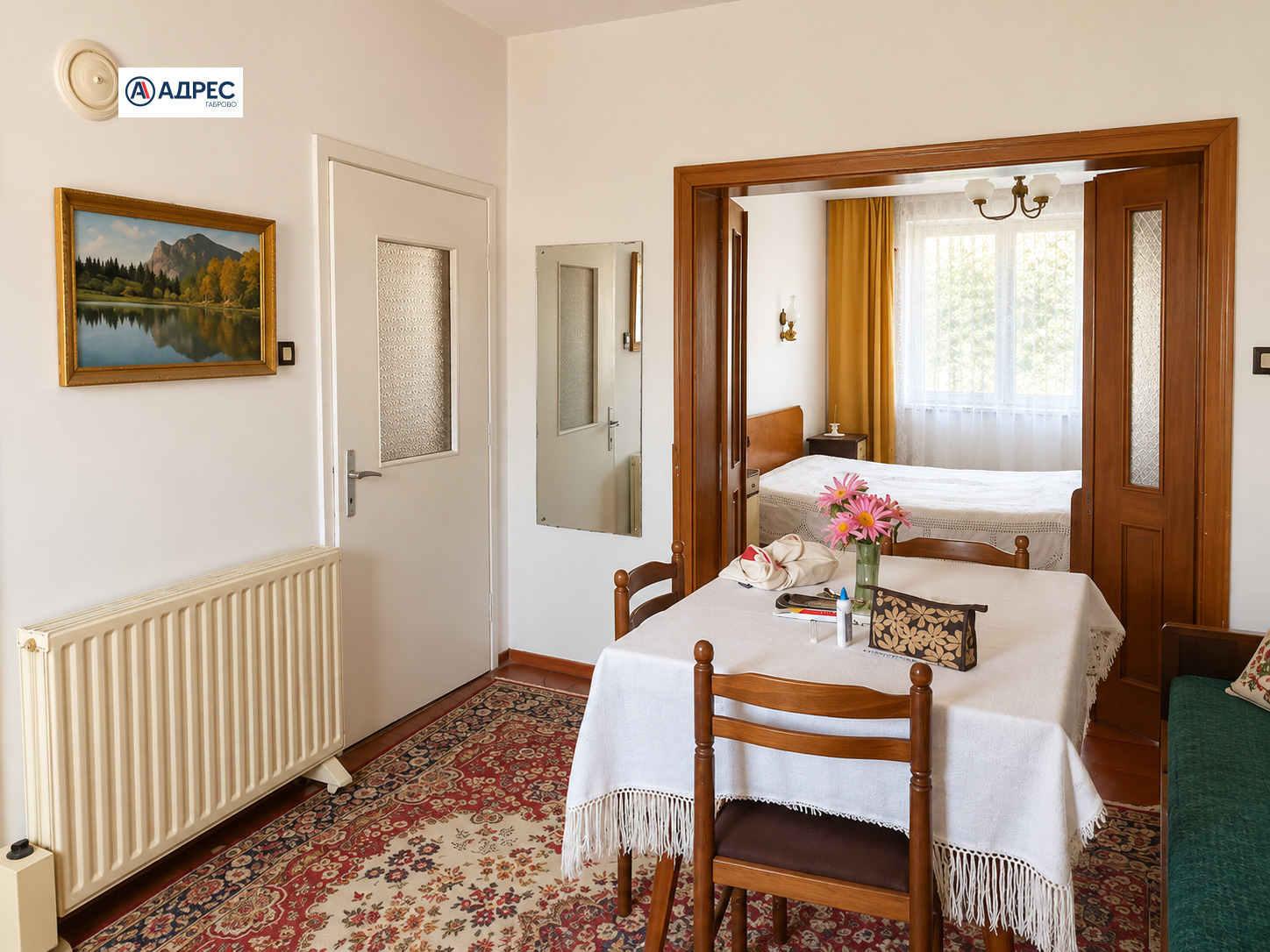 ������� 4-����� | Imot.bg � ����������� 3