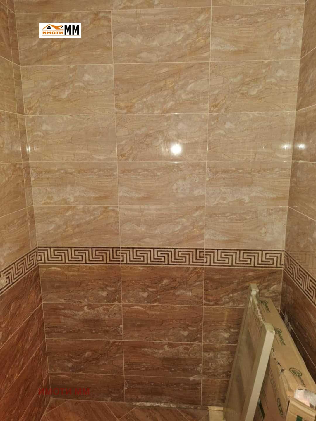 ������� 4-����� | Imot.bg � ����������� 7