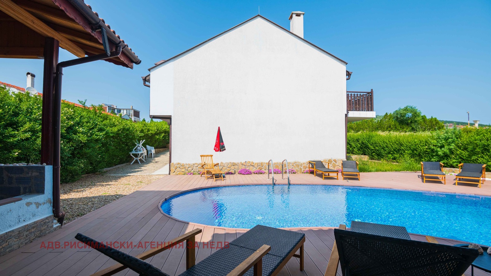 Продава КЪЩА | Imot.bg — изображение 5