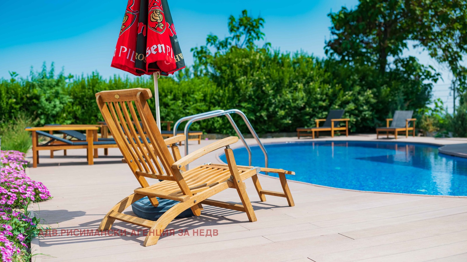 Продава КЪЩА | Imot.bg — изображение 1