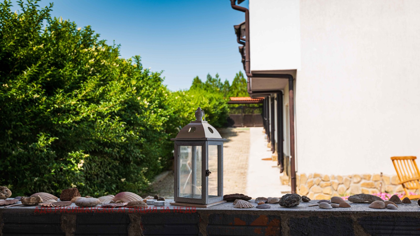 Продава КЪЩА | Imot.bg — изображение 7