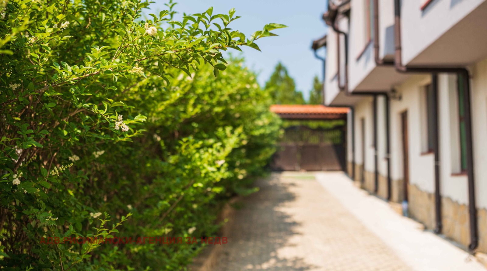 Продава КЪЩА | Imot.bg — изображение 2