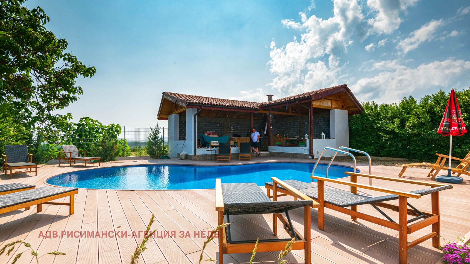 Продава КЪЩА | Imot.bg — изображение 4