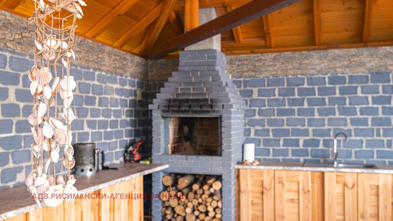 Продава КЪЩА | Imot.bg — изображение 6