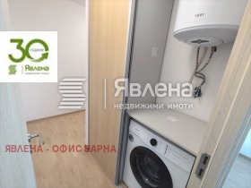  2- | Imot.bg    5