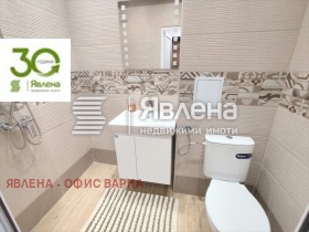  2- | Imot.bg    7