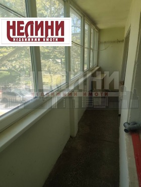 ������� 3-����� | Imot.bg � ����� ������ 4