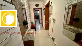 ������� 3-����� | Imot.bg � ����� ������ 7