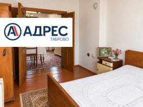 ������� 4-����� | Imot.bg � ����� ������ 5