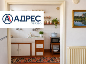 ������� 4-����� | Imot.bg � ����� ������ 8