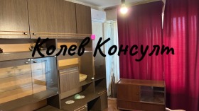 ������� 4-����� | Imot.bg � ����� ������ 3