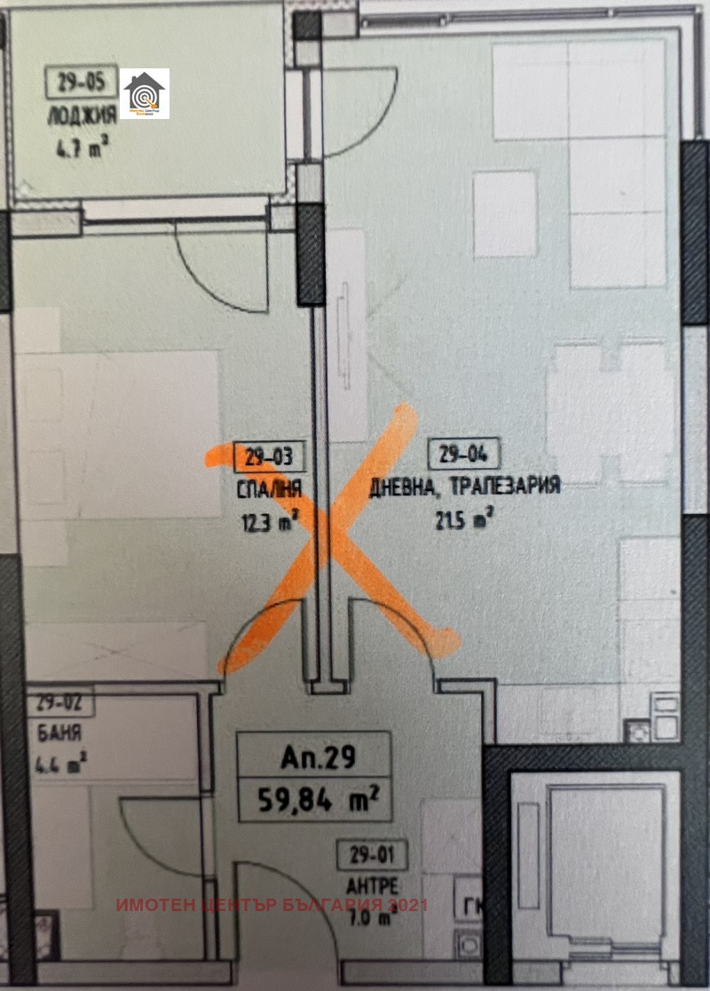 Satılık  1 yatak odası Sofia , Malinova dolina , 70 metrekare | 74554186 - görüntü [4]