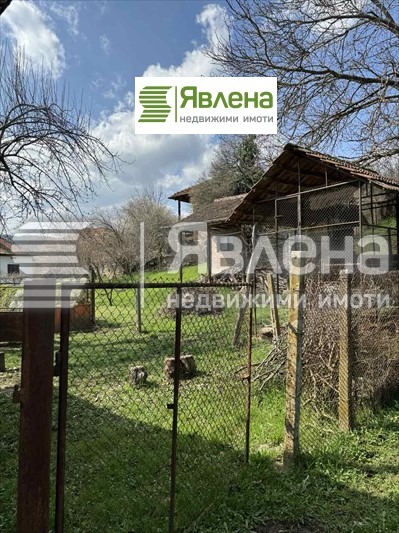 Продава КЪЩА, гр. Етрополе, област София област, снимка 7 - Къщи - 49276916