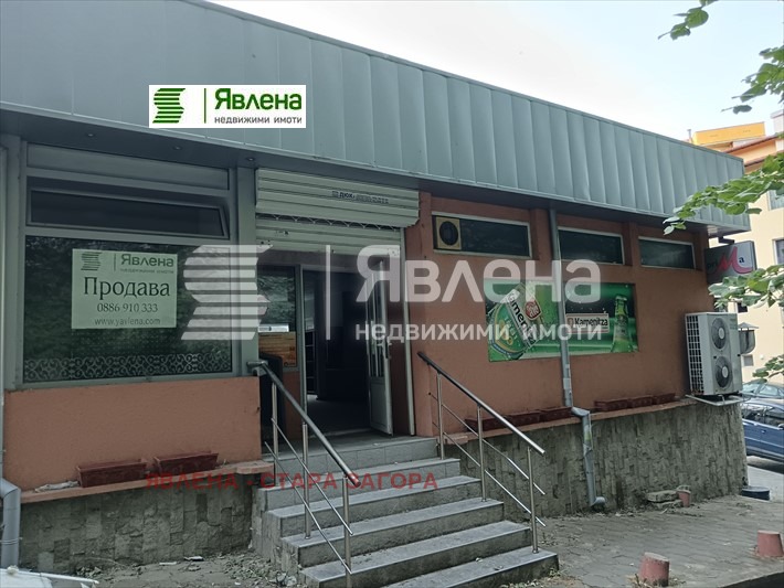 Myytävänä  Baari; Kahvila Stara Zagora , Tri tšutšura - sever , 152 neliömetriä | 43931476 - kuva [2]