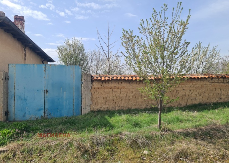 À vendre  Parcelle région Plovdiv , Souhozem , 748 m² | 60357711
