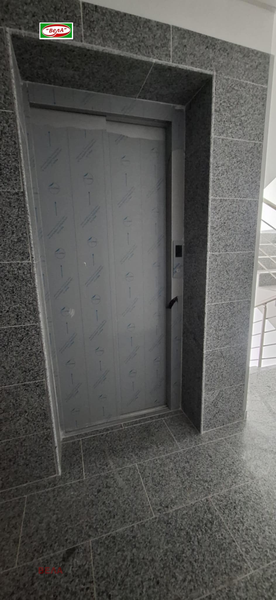 Продава 2-СТАЕН, гр. Горна Оряховица, област Велико Търново, снимка 3 - Апартаменти - 54300005