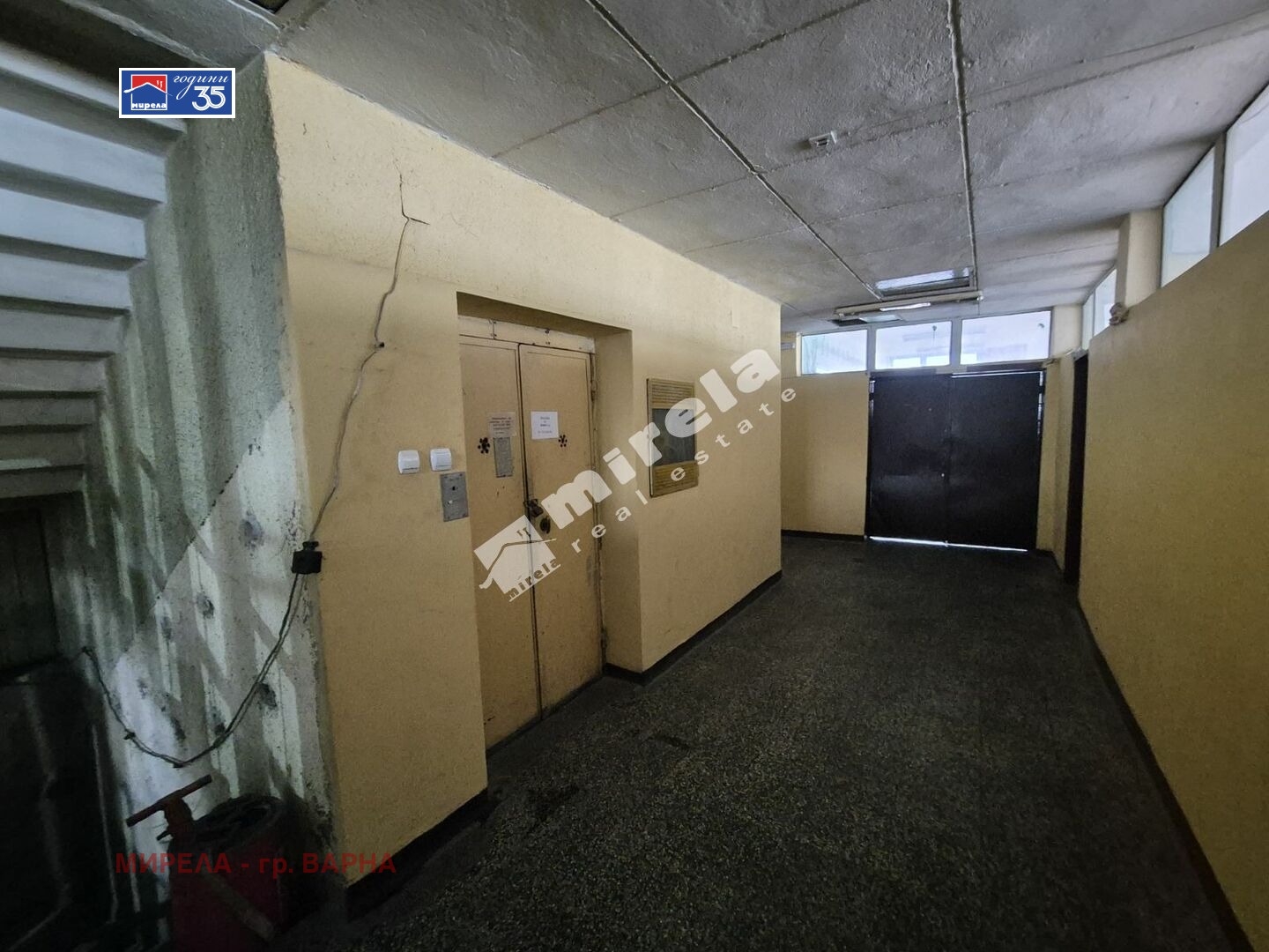 Продава МАГАЗИН, гр. Провадия, област Варна, снимка 14 - Магазини - 54203412